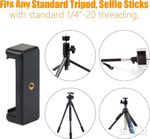 Универсален адаптер за телефон към статив, снимка 5 - Селфи стикове, аксесоари - 53401815