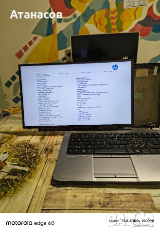 матрица 17.3 лед слимс 30 пина, снимка 5 - Части за лаптопи - 53447259