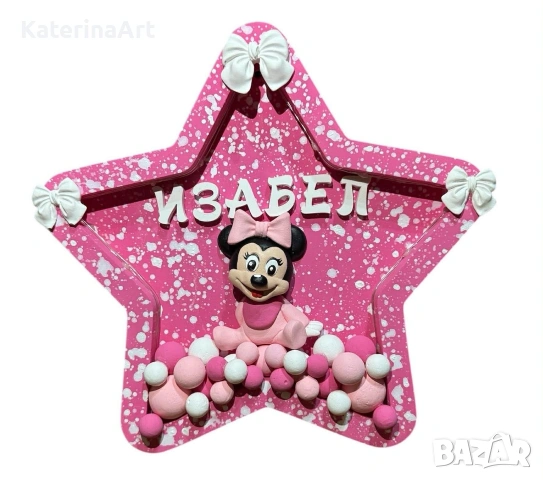 детска лампа с име , снимка 3 - Други - 54084860