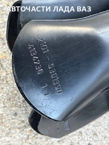 Lada/Лада авточасти ваз жигула , снимка 5 - Части - 52375926