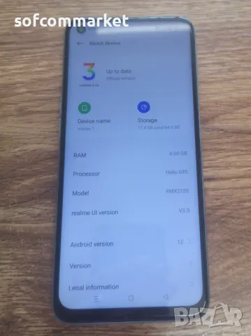 Realme 7, Dual SIM, 64GB, 6GB RAM, снимка 6 - Телефони с две сим карти - 50218029