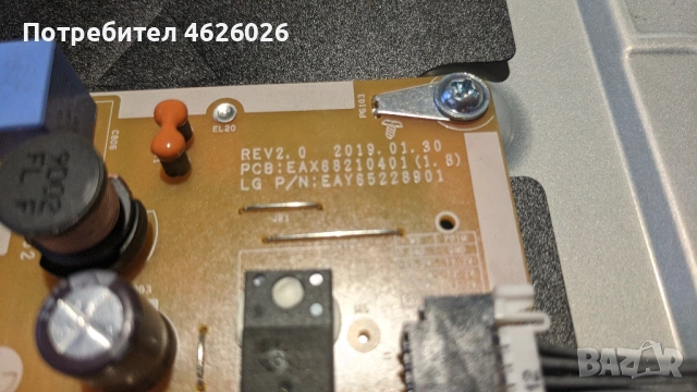 LG 43LM6300PLA-EAX68167602-EAX68210401/LG43T-19F1/-BOE HV430FHB-N10/47-6021141, снимка 6 - Части и Платки - 53262296