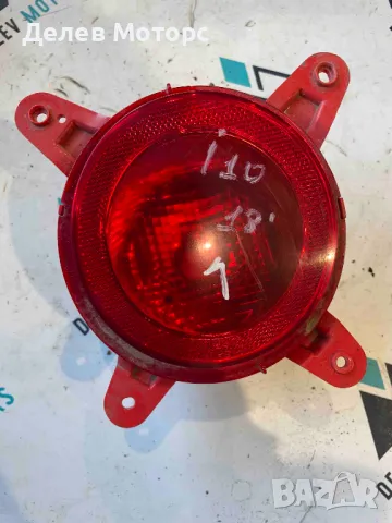 92405-B9500 задна лява светлина за мъгла в бронята от Hyundai I10 1.0i, 67 ph, 5 speed, engine G3LA