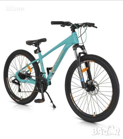 BYOX Велосипед 26" ALLOY CLASHER ТЮРКОАЗ

