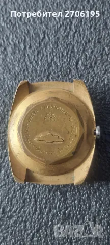 Винтидж часовник Logan-Логан , снимка 4 - Мъжки - 50346969