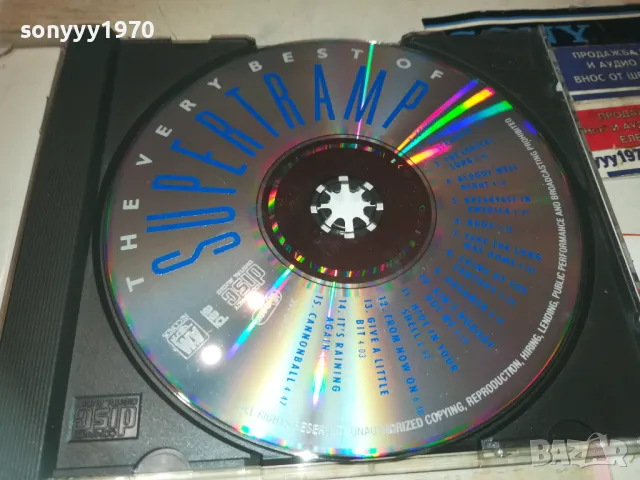 SUPERTRAMP CD-ВНОС GERMANY 1509241006, снимка 3 - CD дискове - 47243783