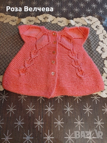 Ръчно плетен бебешки комплект, снимка 10 - Комплекти за бебе - 53436697