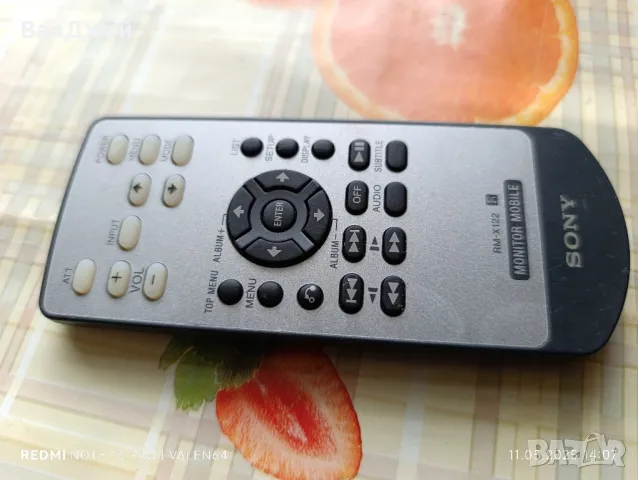 Sony RM-X122, снимка 3 - Аудиосистеми - 50241130