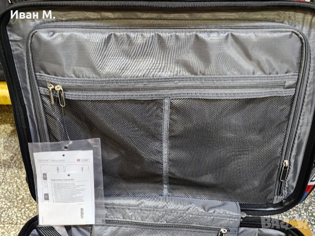 Чисто нов куфар American Tourister 55x40x20 см , снимка 11 - Куфари - 53072184