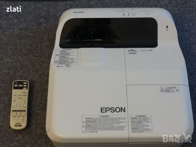 Отличен проектор за прожектиране на ултра късо разстояние Epson EB-675W /3200 лумена, снимка 1 - Плейъри, домашно кино, прожектори - 45203139