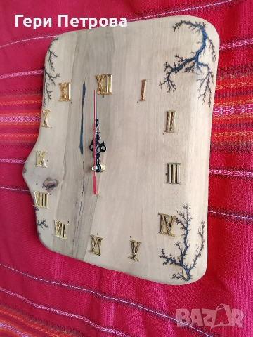 СТЕНЕН ЧАСОВНИК 