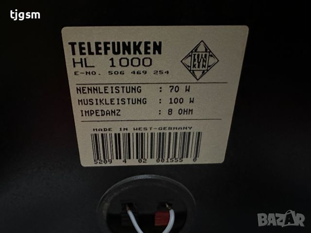 Стерео ресивър TELEFUNKEN HR 780 RDS + Тонколони, снимка 10 - Ресийвъри, усилватели, смесителни пултове - 45275743