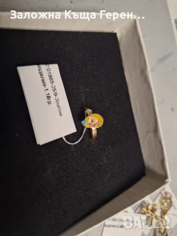 Златен пръстен 1,18гр.14к