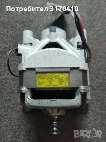 Части от пералня, снимка 2 - Перални - 50160555