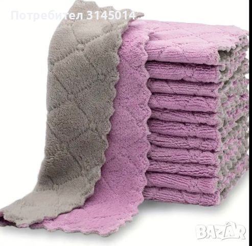 Микрофибърни кърпи/силно абсорбиращи, снимка 1 - Хавлиени кърпи - 45507767