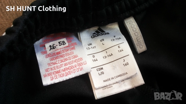 ADIDAS CONDIVO 16 TRAINING PANTS Junior размер 13-14 г. / 164 см. детска долница 26-58, снимка 15 - Детски анцузи и суичери - 52825107