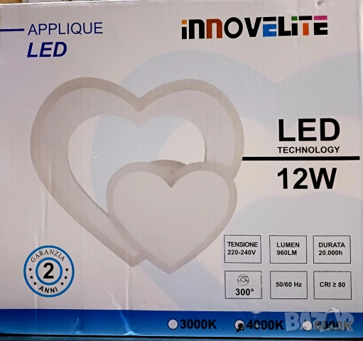 LED аплик/плафон/ преплетени сърца 12W, снимка 3 - Лед осветление - 53458770
