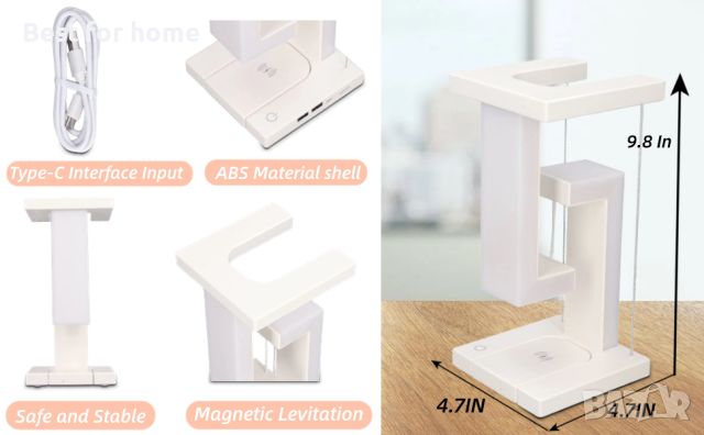 Tensegrity Магнитна левитационна настолна лампа, с USB порт Безжично зарядно устройство, снимка 7 - Други - 45553112