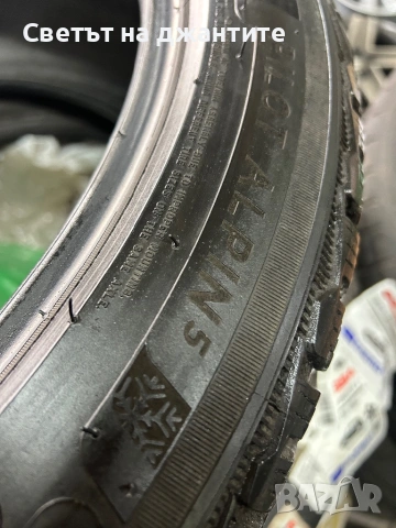 Гуми 245/40/19 Зимни Michelin 4 броя, снимка 4 - Гуми и джанти - 53506114
