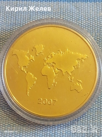 Сувенирна монета Новите седем чудеса на света Петра Йордания 52912, снимка 6 - Нумизматика и бонистика - 53666085