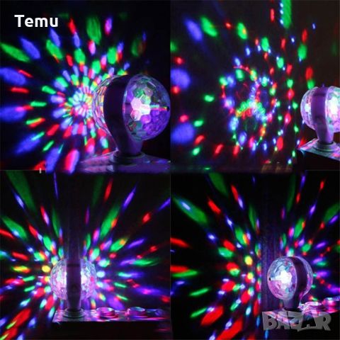 Диско LED лампа, въртяща се крушка - автоматично въртене с кристални топки, снимка 9 - Лед осветление - 45838052