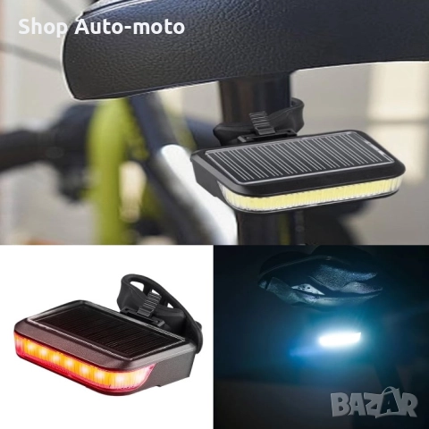 LED светлина за велосипед Automat, 2 в 1, Соларен фар или стоп, USB