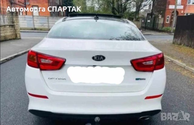 Kia Optima 2.0 /155к.с. на части , снимка 2 - Автомобили и джипове - 45385286