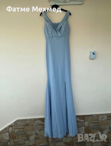 Официална дълга рокля