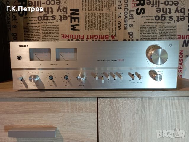 Усилвател "Philips"22AH384, снимка 1 - Ресийвъри, усилватели, смесителни пултове - 46708102