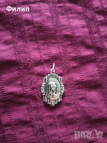 Продавам сребърни изделия , снимка 11 - Колиета, медальони, синджири - 53029383