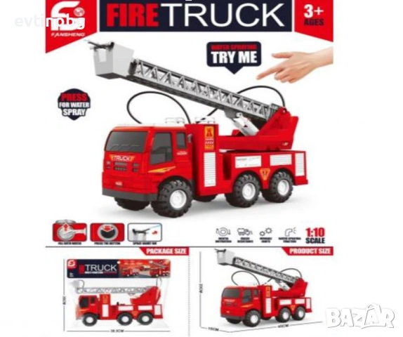 Детска голяма пожарна кола с вишка, снимка 2 - Коли, камиони, мотори, писти - 53921258