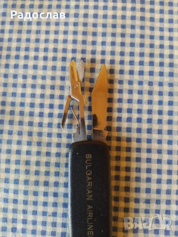 ново джобно ножче БГА БАЛКАН , снимка 7 - Ножове - 53810942