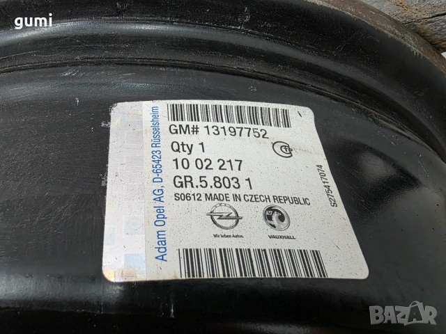 8бр 15ски джанти за OPEL 5x110mm A150616 , снимка 8 - Гуми и джанти - 53943544