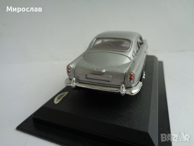 1:43 ASTON MARTIN КОЛИЧКА ИГРАЧКА МОДЕЛ, снимка 4 - Колекции - 45437111