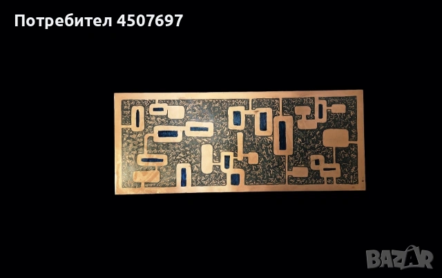 Склупторна холна маса.