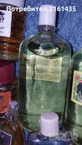 Парфюми и одеколони от времето на соца. , снимка 3 - Колекции - 51876425