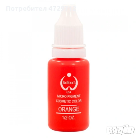 Бои за микропигментация, снимка 15 - Друго оборудване - 53525259