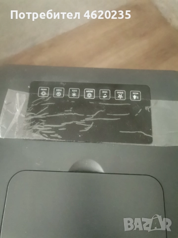 VentaAir Pro мобилен климатик ГАРАНЦИЯ , снимка 4 - Климатици - 52482658