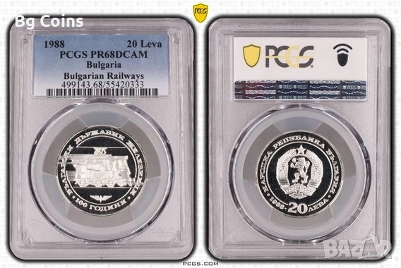 Сертифицирани монети PCGS , снимка 9 - Нумизматика и бонистика - 51193545