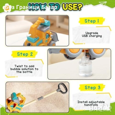 Нова Акумулаторна машина за сапунени балончета с LED за деца играчка мехурчета, снимка 8 - Образователни игри - 54042927
