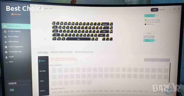 Геймърска клавиатура ATTACK SHARK X68 HE Rapid Trigger, снимка 8 - Клавиатури и мишки - 52816765