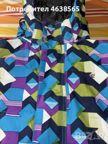 Дамско ски яке Protest 05 series, снимка 14 - Якета - 53174908