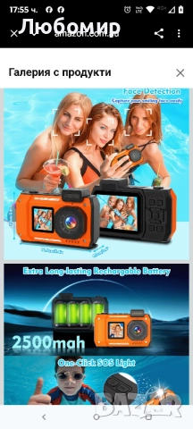 33FT/10M Подводна камера 4K 48MP Водоустойчива камера с 32GB карта Двоен екран Здрава , снимка 6 - Камери - 52029137