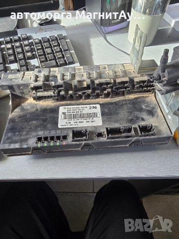2095450301 SAM модул Мерцедес Mercedes W203 W209 A209 545 03 01 , снимка 3 - Части - 51999374