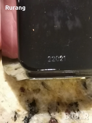 Оригинален парфюм Paco Rabanne 1 Million Parfum 50 ml EDP , снимка 2 - Мъжки парфюми - 52580805