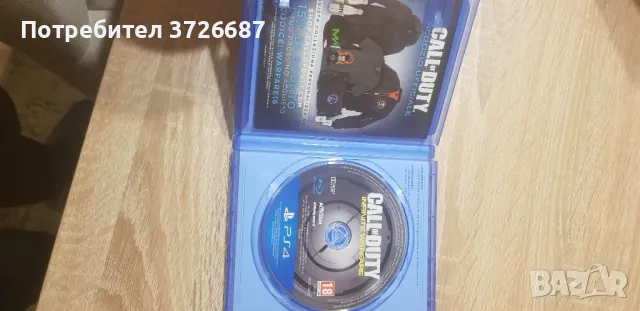 Call Of Duty Infinite Warfare за PS4, снимка 3 - Игри за PlayStation - 48031700