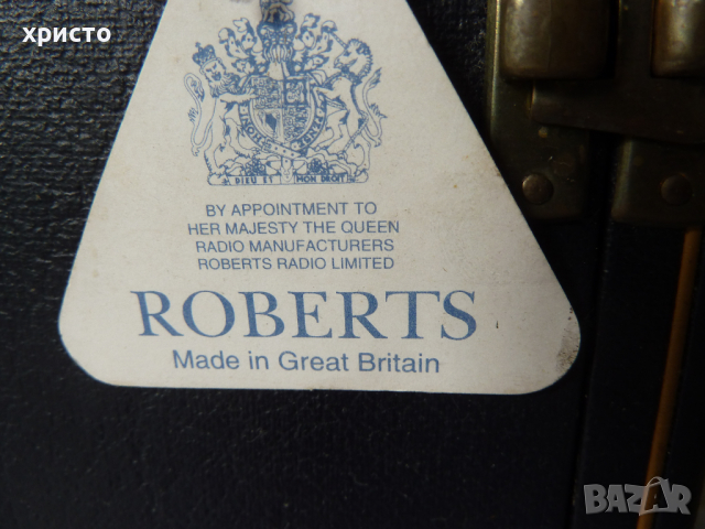 радио Roberts Revival R250 колекционерско ретро, снимка 6 - Радиокасетофони, транзистори - 44954906