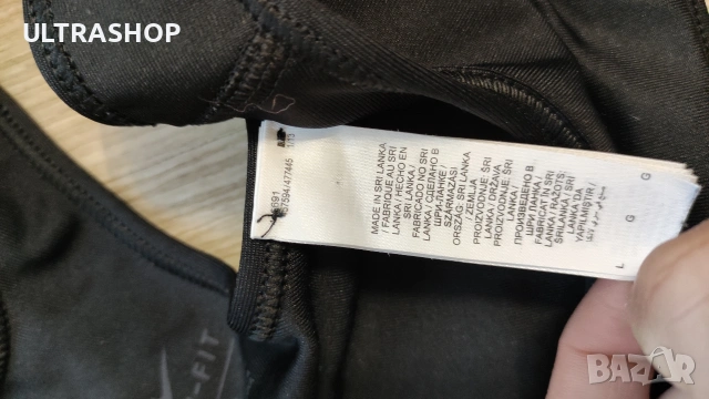 Nike L size Дамски спортен топ, снимка 4 - Корсети, бюстиета, топове - 53750870