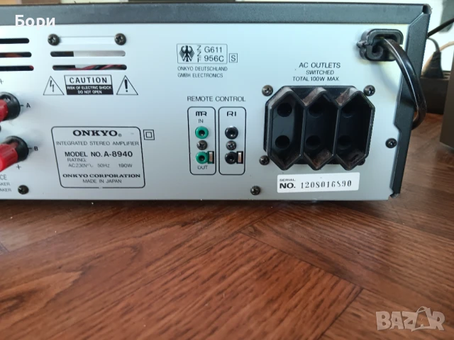 ONKYO A-8940 стерео усилвател, снимка 13 - Ресийвъри, усилватели, смесителни пултове - 50938341