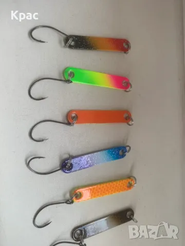 Колебаещи се блесни-Клатушки